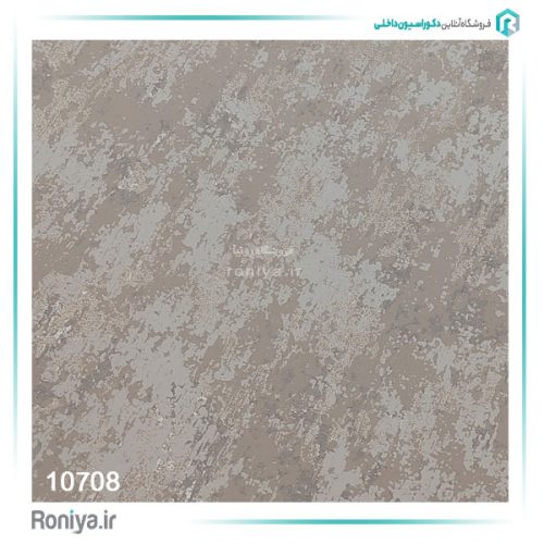 کاغذ دیواری طرح میکروسمنت فلزکاری کد 10707