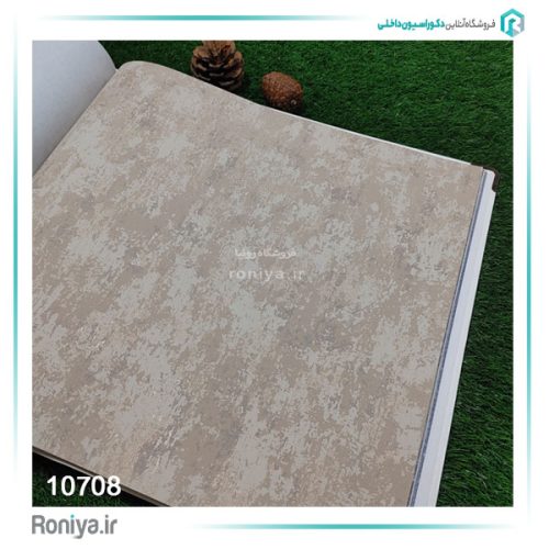 کاغذ دیواری طرح میکروسمنت فلزکاری