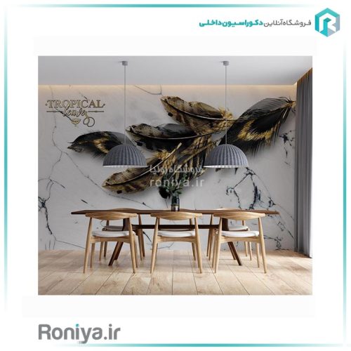 پوستر دیواری پر مشکی طلایی RT-223 2 پوستر دیواری پر مشکی طلایی RT-223