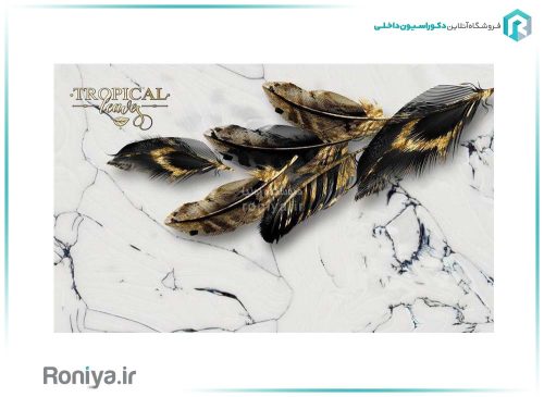 پوستر دیواری پر مشکی طلایی RT-223 3 پوستر دیواری پر مشکی طلایی RT-223