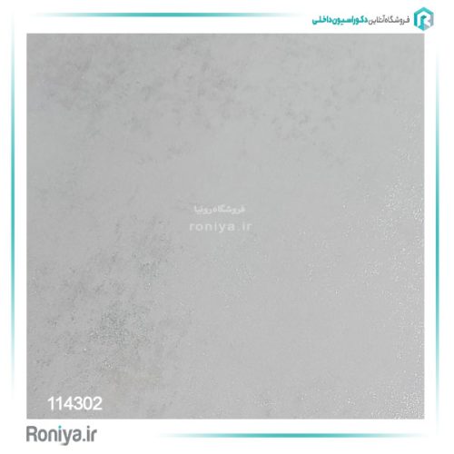 کاغذ دیواری طوسی روشن کد 114302