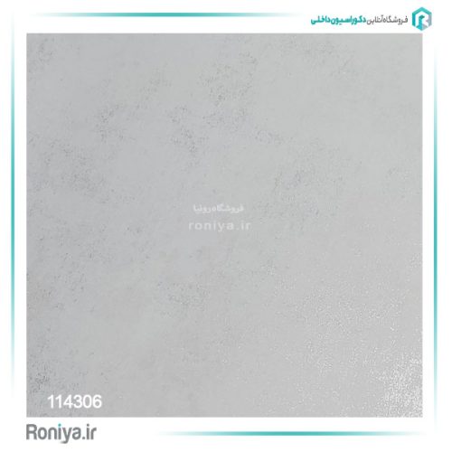 کاغذ دیواری ساده استخوانی 114306 2 کاغذ دیواری ساده استخوانی 114306
