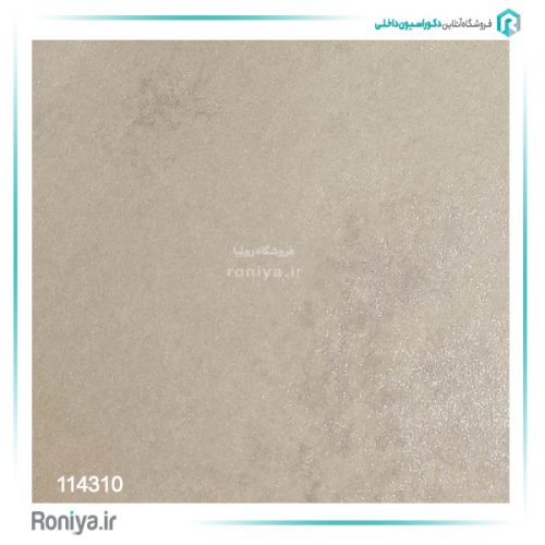 کاغذ دیواری طرح پتینه کرم کد 114310 2 کاغذ دیواری طرح پتینه کرم کد 114310