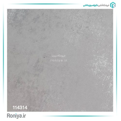 کاغذ دیواری پتینه کد 114314