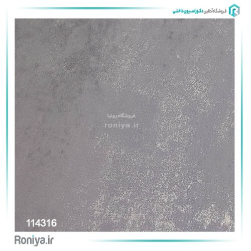 کاغذ دیواری پتینه مدرن 114316 2 کاغذ دیواری پتینه مدرن 114316