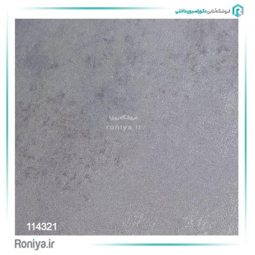 کاغذ دیواری ساده پتینه 114321 2 کاغذ دیواری ساده پتینه 114321
