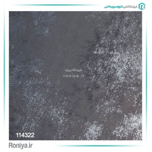 کاغذ دیواری پتینه شاین 114322