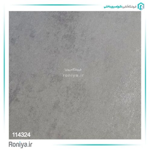 کاغذ دیواری سبز طوسی کد 114324