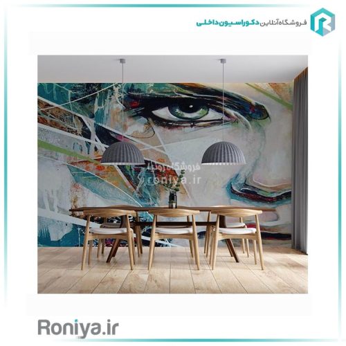 کاغذ سه بعدی چهره رنگی F-101 2 کاغذ سه بعدی چهره رنگی F-101