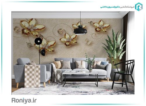 پوستر گل طلایی پذیرایی 3DF-583 4 پوستر گل طلایی پذیرایی 3DF-583