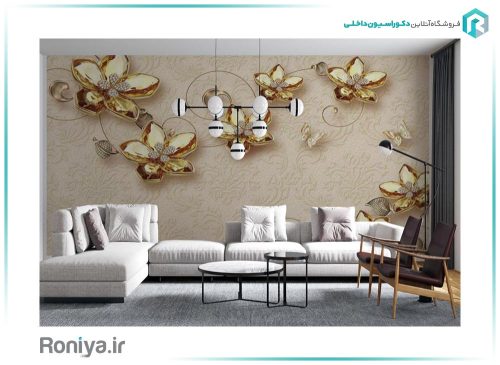 پوستر گل طلایی پذیرایی 3DF-583 3 پوستر گل طلایی پذیرایی 3DF-583