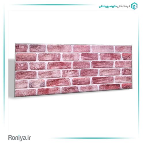 دیوارپوش طرح آجر نما