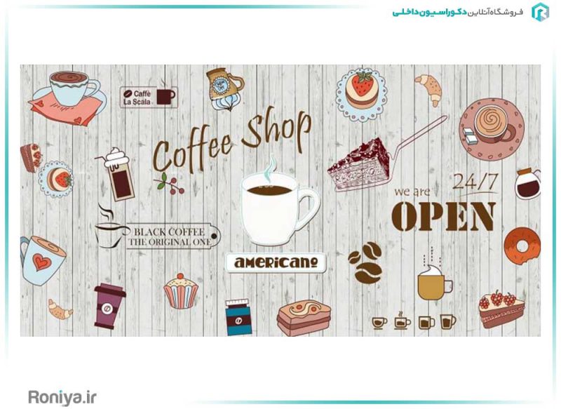 پوستر دیواری کافه کد 3DF-037