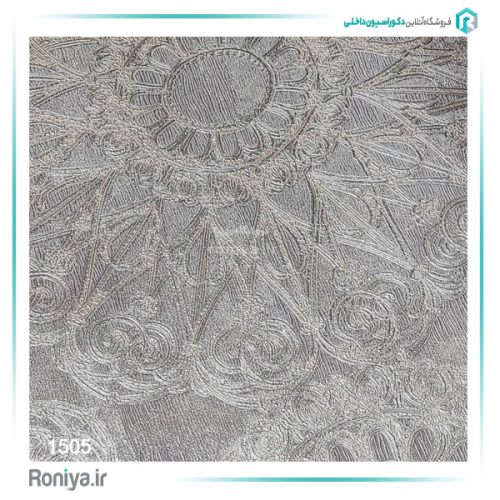 کاغذ دیواری طرح دار کلاسیک کد 1501 4 کاغذ دیواری طرح دار کلاسیک کد 1501