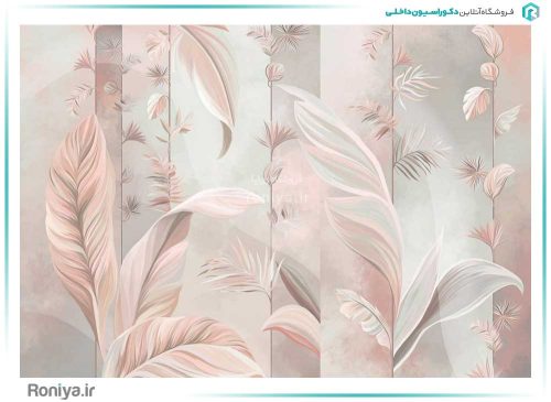 پوستر جدید برای پذیرایی 3DF-433 2 پوستر جدید برای پذیرایی 3DF-433