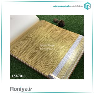 کاغذ دیواری طلایی کد 154701