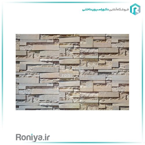 پوستر دیواری طرح سنگ برجستهCode-R-114