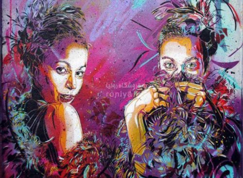 کاغذ سه بعدی چهره رنگی 3DF-546 5 کاغذ سه بعدی چهره رنگی 3DF-546