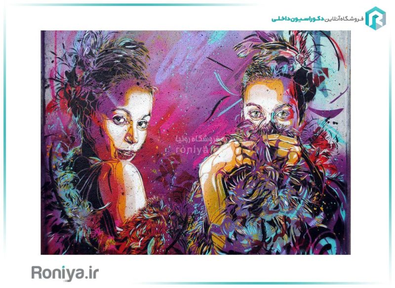 کاغذ سه بعدی چهره رنگی 3DF-546