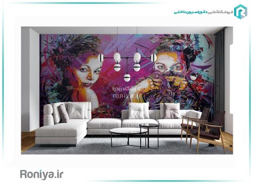 کاغذ سه بعدی چهره رنگی 3DF-546 3 کاغذ سه بعدی چهره رنگی 3DF-546