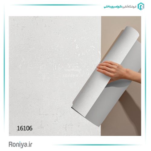 کاغذ دیواری پتینه طوسی سفید کد 16104