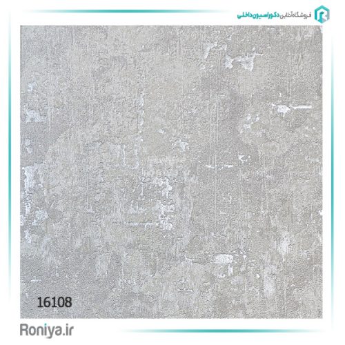 کاغذ دیواری پتینه طوسی سفید کد 16104