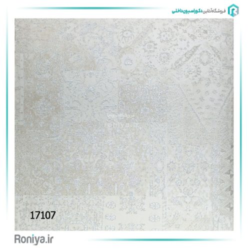 کاغذ دیواری طرح چهل تیکه کد 17101