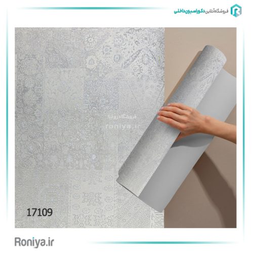 کاغذ دیواری طرح چهل تیکه کد 17101