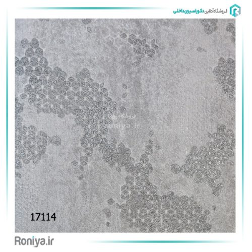کاغذ دیواری پتینه شیش ضلعی کد 17114