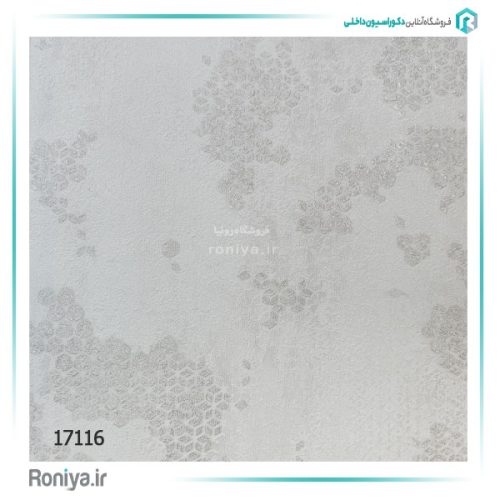 کاغذ دیواری پتینه شیش ضلعی کد 17114