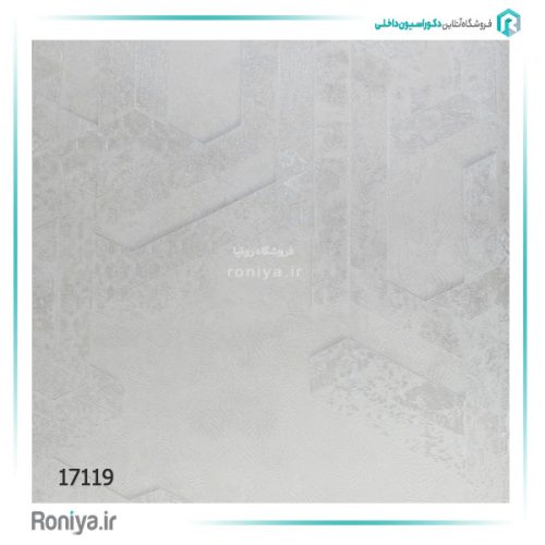 کاغذ دیواری خطوط شکسته کد 17113
