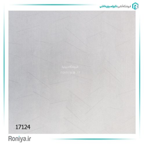 کاغذ دیواری شیک طرح خط کد 17122 4 کاغذ دیواری شیک طرح خط کد 17122