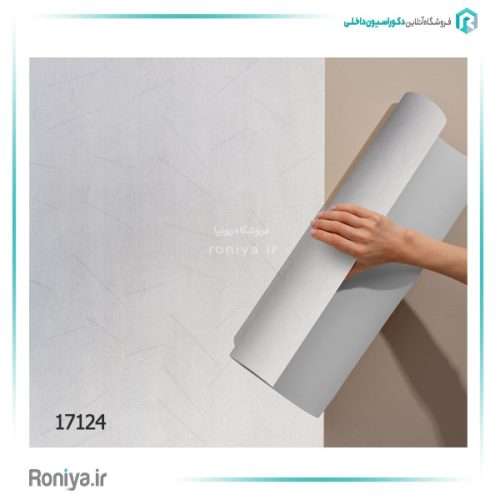 کاغذ دیواری شیک طرح خط کد 17122 3 کاغذ دیواری شیک طرح خط کد 17122
