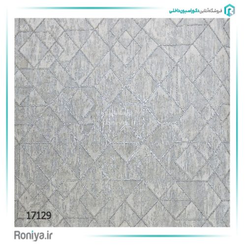 کاغذ دیواری طرح مدرن خطوط کد 17129 2 کاغذ دیواری طرح مدرن خطوط کد 17129