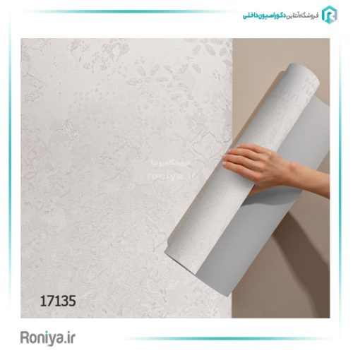 لیست قیمت کاغذ دیواری پتینه کالچه کد 17135