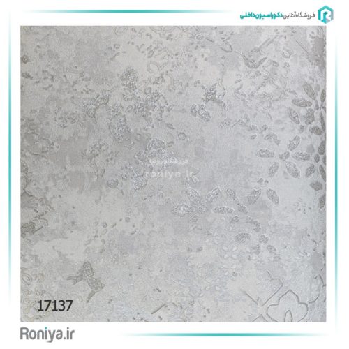 کاغذ دیواری پتینه کالچه کد 17135