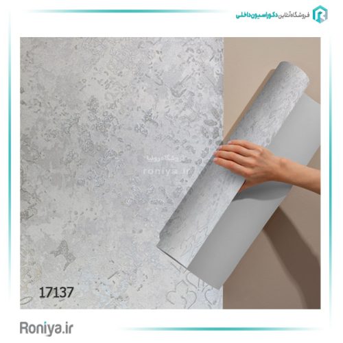 کاغذ دیواری پتینه کالچه کد 17135