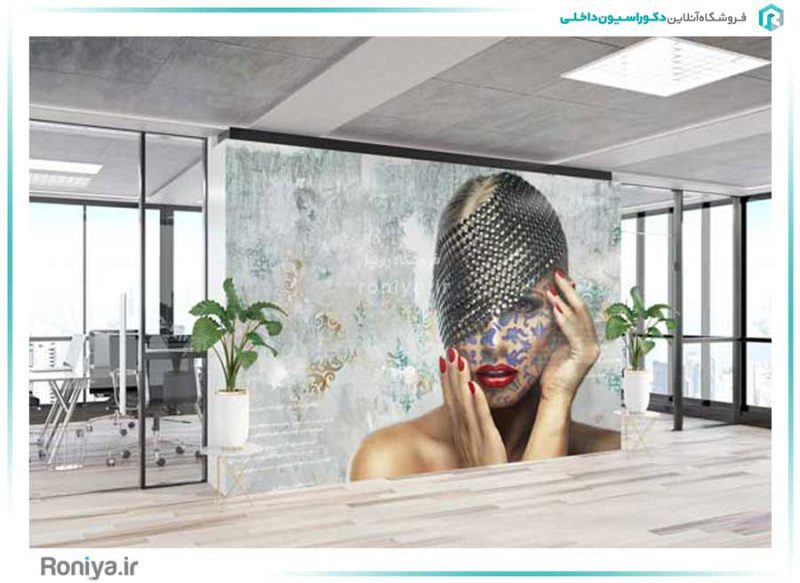 پوستر دیواری آرایشگاه کد FS-075