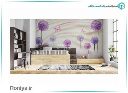 پوستر سه بعدی قاصدک بنفش 3DF-544