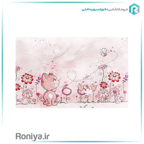 پوستر دیواری صورتی اتاق کودک کد CN-0257 2 پوستر دیواری صورتی اتاق کودک کد CN-0257