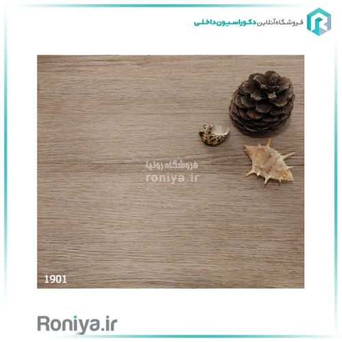 کفپوش طرح چوب کرمCode-1805-1901-1902 3 کفپوش طرح چوب اوک کرمCode-1805-1901-1902