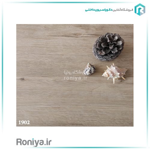 کفپوش طرح چوب کرمCode-1805-1901-1902 2 کفپوش طرح چوب اوک کرمCode-1805-1901-1902