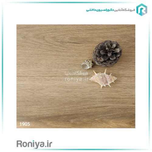 کفپوش طرح چوب قهوه ای روشنCode-1904-1905-2001 3 کفپوش طرح چوب اوک قهوه ای روشنCode-1904-1905-2001