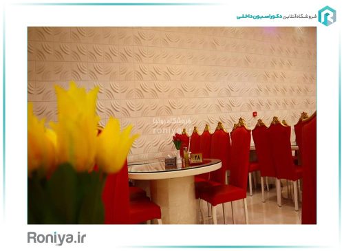 دیوارپوش سه بعدی طرح لوتوس کد 3D-W108 12 دیوارپوش سه بعدی طرح لوتوس کد 3D-W108