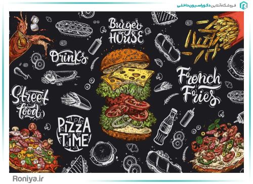 پوستر دیواری فست فود DP-2955 3 پوستر دیواری فست فود