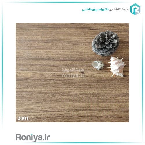 کفپوش طرح چوب قهوه ای روشنCode-1904-1905-2001 2 کفپوش طرح چوب اوک قهوه ای روشنCode-1904-1905-2001