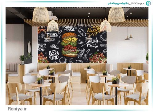 پوستر دیواری فست فود DP-2955 2 پوستر دیواری فست فود