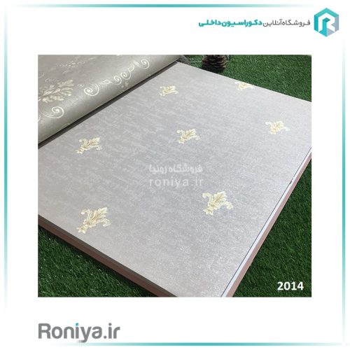کاغد دیواری تک گل ریز کد 2010 - 2016 2 کاغد دیواری تک گل ریز کد 2010 - 2016