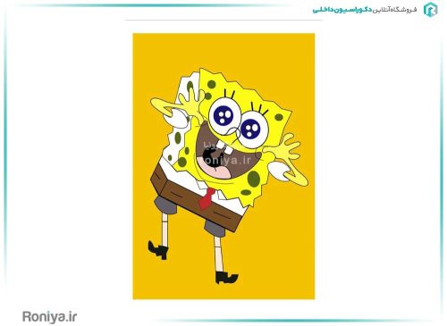 پوستر دیواری کودک باب اسفنجی کد AB-002 2 پوستر دیواری کودک باب اسفنجی کد AB-002