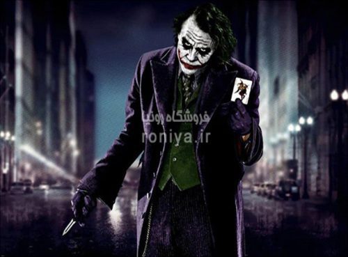 پوستر دیواری جوکر اتاق نوجوانTA-125 3 پوستر دیواری جوکر اتاق نوجوانTA-125